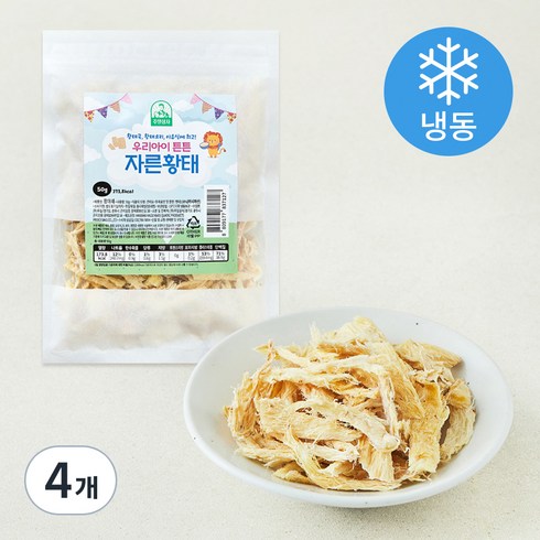 우리아이튼튼 자른황태 (냉동), 4개, 50g