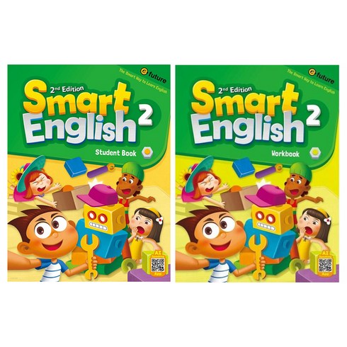Smart English 2 세트 StudentBook + WorkBook, 이퓨쳐, 레벨 2