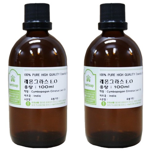 허브솝 레몬그라스 에센셜 오일, 2개