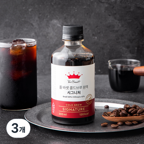 폴바셋 콜드브루 원액 시그니처, 300ml, 3개