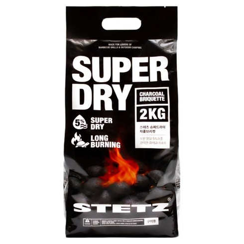 스테츠 슈퍼 드라이 차콜 브리켓 바베큐 캠핑용 숯, 2kg, 1개
