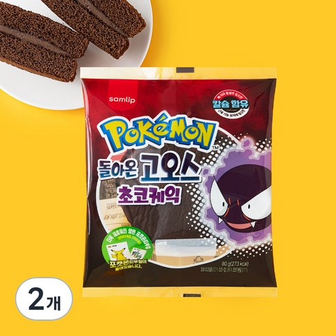 삼립 돌아온 고오스 초코 케익, 80g, 1개입, 2개
