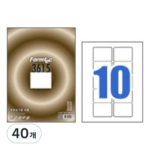 폼텍 레이저 잉크젯 라벨 LQ-3615, 40개