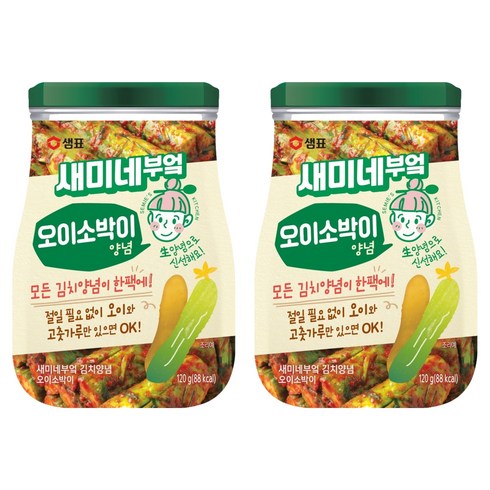 새미네부엌 오이소박이 양념, 120g, 2개