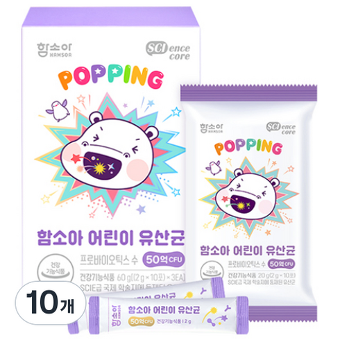 함소아 어린이 유산균 30p, 60g, 10개