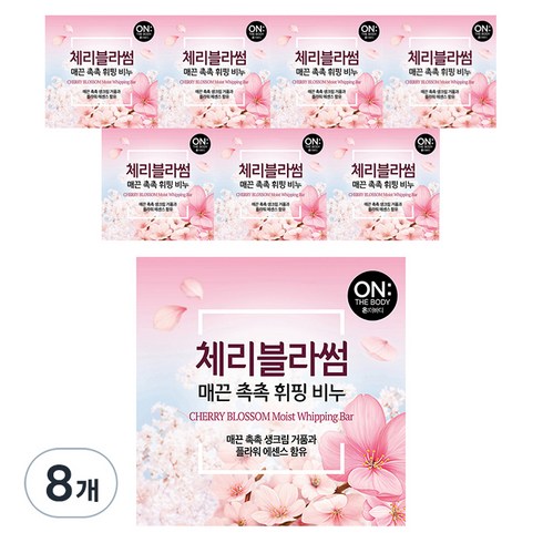 온더바디 플라워 휘핑 비누 체리블러썸, 90g, 8개