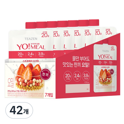 티젠 요밀 스트로베리 요거트, 45g, 42개