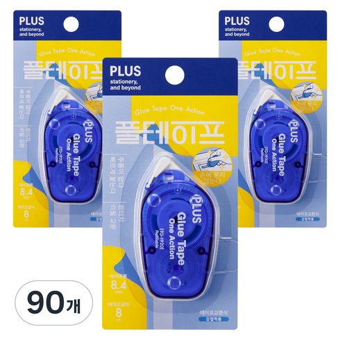플러스 풀테이프 원액션 TG-1920 8.4mm x 8m, 블루, 90개