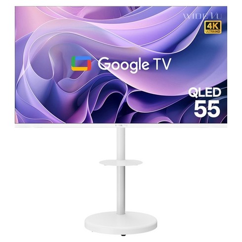 와이드뷰 4K UHD QLED 화이트에디션 구글 스마트TV + 대형 삼탠바이미 화이트 스탠드 세트, 139cm(55인치), QWGE55UT1, 이동형 스탠드, 방문설치