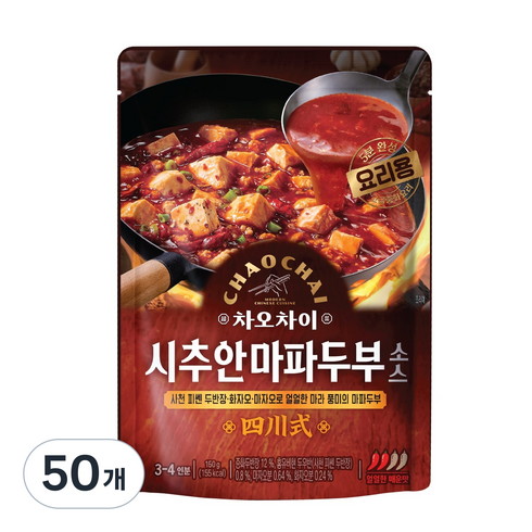 차오차이 시추안 마파두부 소스, 150g, 50개