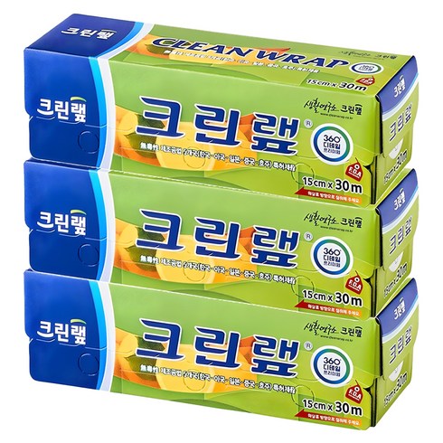 크린랩 위생랩, 30m, 3개