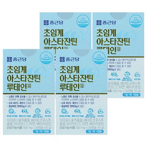 종근당 초임계 아스타잔틴 루테인, 30정, 4개