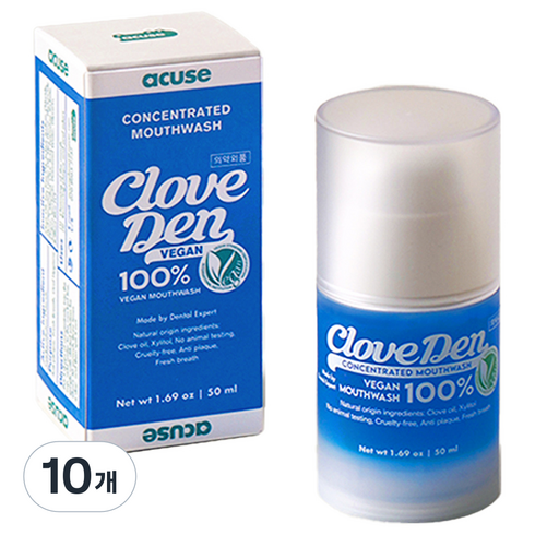 클로브덴 비건 100배 고농축 가글 50ml, 10개