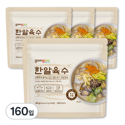 곰곰 한알육수 4g 40입, 160g, 4개