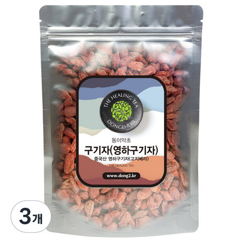 동이약초 영하구기자, 250g, 3개