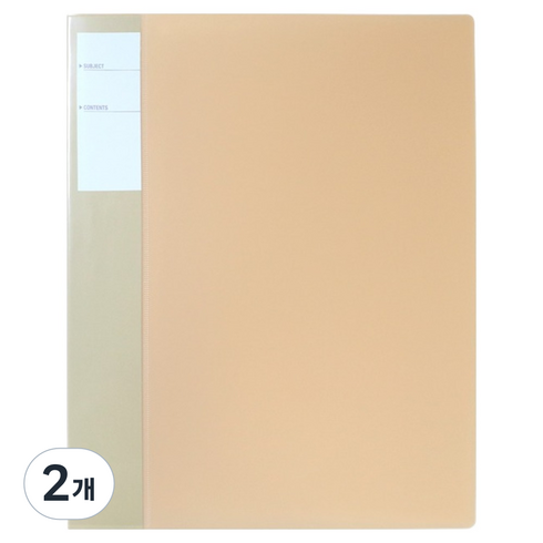 모닝글로리 비움 클리어화일 40p, 베이지, 2개