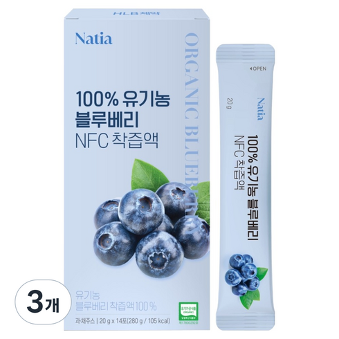 에이치엘비 유기농 블루베리 NFC 착즙액 14p, 3개, 280g