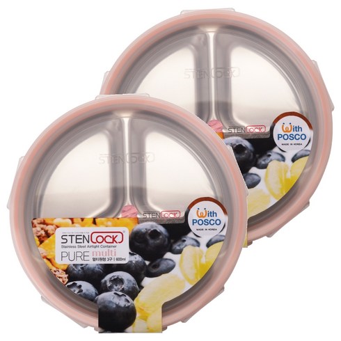 스텐락 퓨어 멀티 원형 3호 밀폐용기 3구, 2개, 600ml