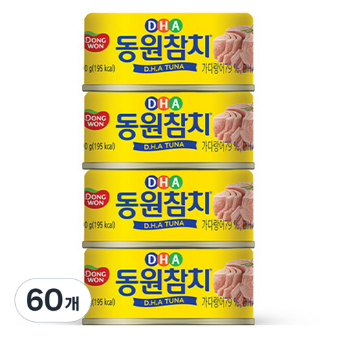 동원참치 DHA 통조림, 90g, 60개