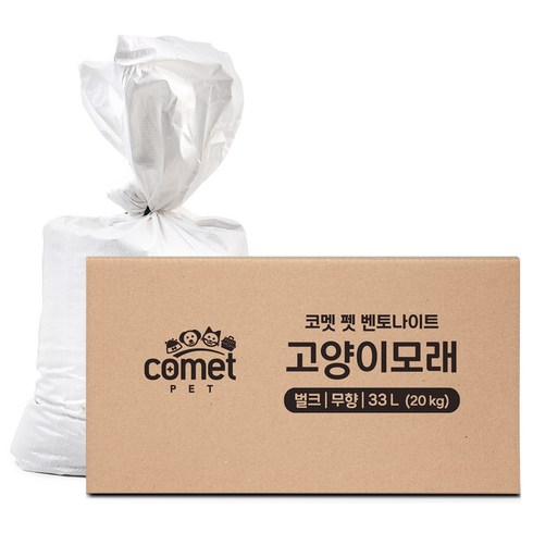 코멧 펫 벤토나이트 고양이 모래 벌크, 33L, 1개, 무향