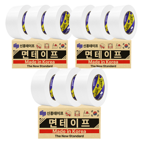 신흥테이프 국산 대용량 라바 청면테이프 48mm X 25M 흰색, 9개