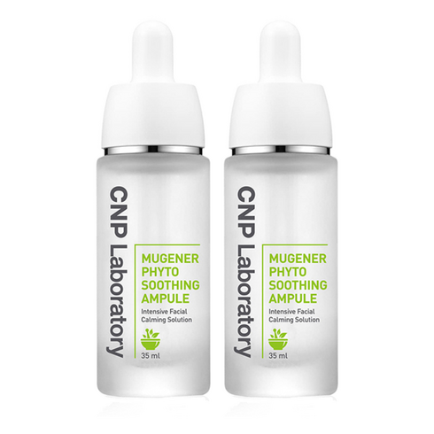 CNP차앤박 뮤제너 피토 수딩 앰플, 35ml, 2개
