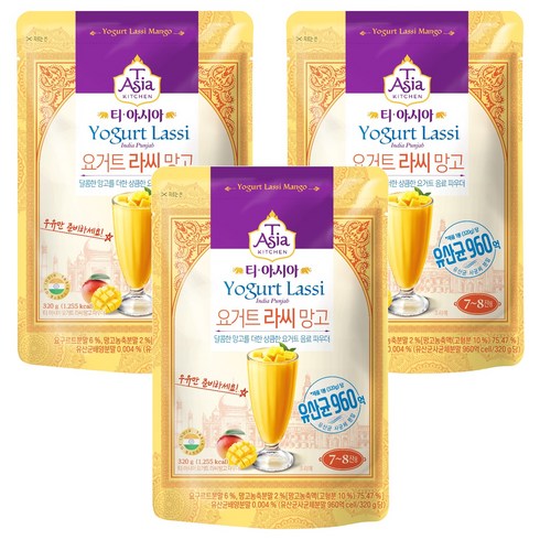 티아시아키친 요거트 라씨 망고 파우더, 320g, 1개입, 3개