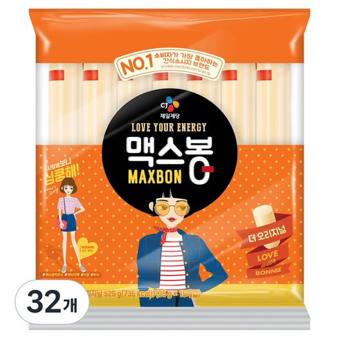 맥스봉 더오리지널, 525g, 32개