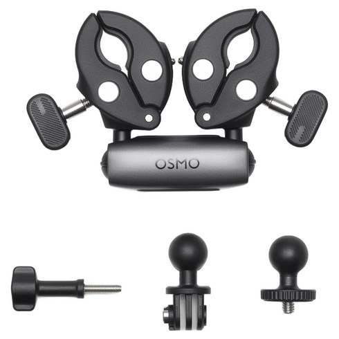 DJI Osmo 듀얼 헤비 듀티 클램프