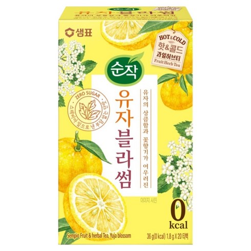 순작 유자블라썸 핫&콜드 과일허브티, 1.8g, 20개입, 1개