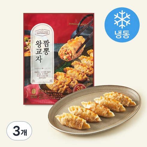신세계푸드 마스터컬렉션 호만두 짬뽕왕교자 (냉동), 210g, 3개