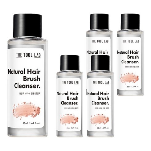 더툴랩 천연모 브러쉬 클렌져, 50ml, 5개