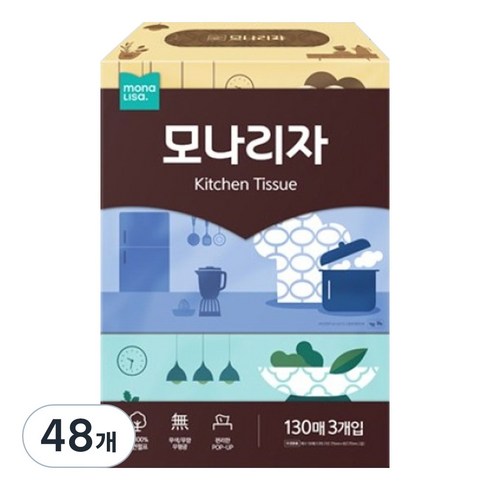 모나리자 천연펄프 키친티슈, 130매, 48개