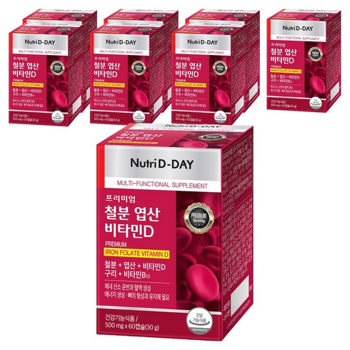 뉴트리디데이 프리미엄 철분 엽산 비타민D 30g, 60정, 8개