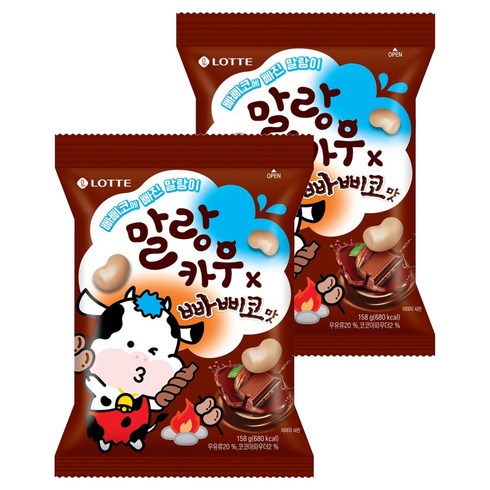 롯데웰푸드 말랑카우 빠삐코맛, 158g, 2개