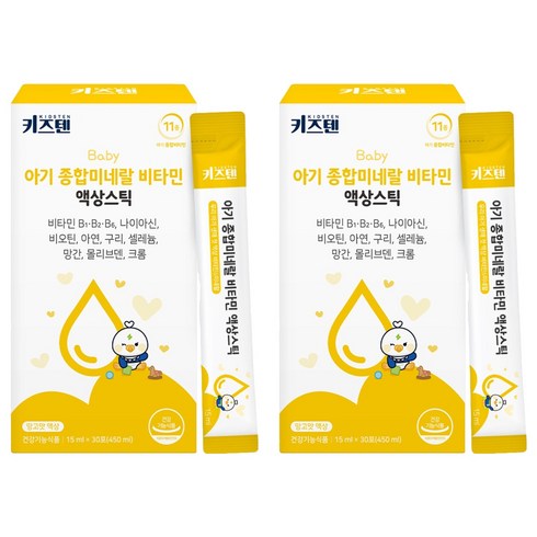 키즈텐 아기 종합미네랄 비타민 액상스틱, 30회분, 2개