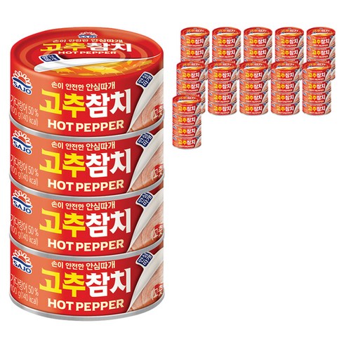 사조참치 고추참치 안심따개, 48개, 100g