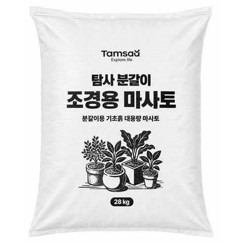 탐사 분갈이 조경용 마사토, 28kg, 1개