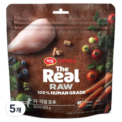 하림펫푸드 더리얼 로우 퍼피 건조사료, 닭, 50g, 5개