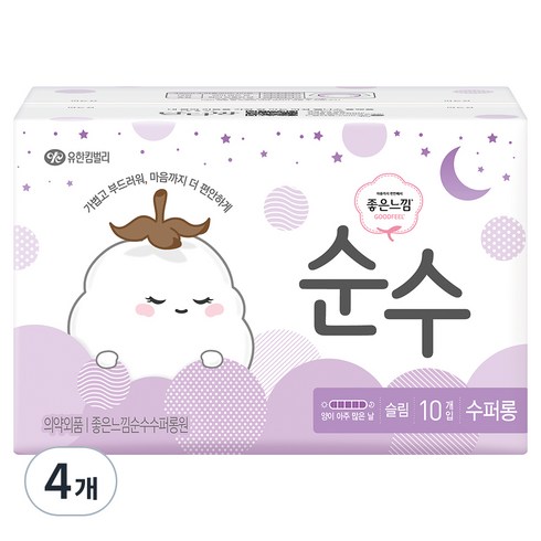 좋은느낌 순수 생리대 날개형, 슈퍼롱, 10개입, 4개