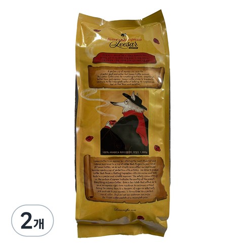 리사르커피 하우스 블렌드 마일드 원두, 2개, 1kg