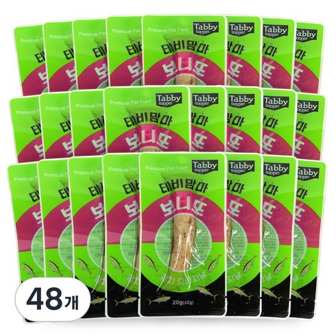 테비토퍼 고양이 테비맘마 보니또 간식, 48개, 20g, 가다랑어