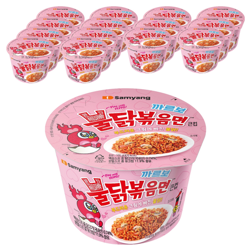 불닭볶음면 까르보 큰컵 105g, 15개