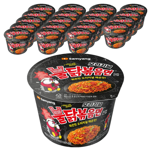 불닭볶음면 큰컵 105g, 20개