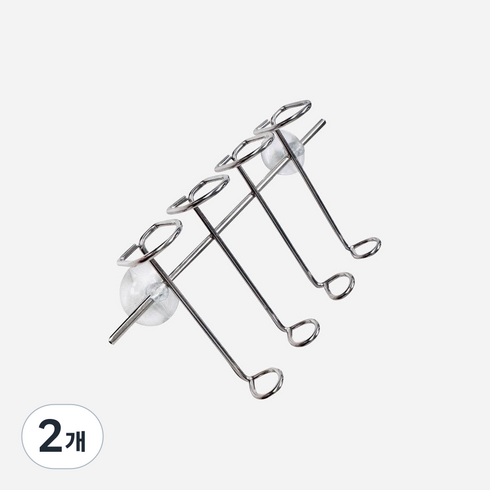 스테인레스 다용도 걸이, 2개
