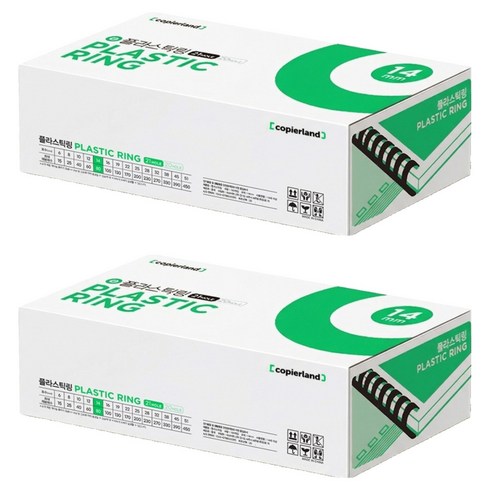 카피어랜드 플라스틱링 100개입, 14mm, 검정색, 2개