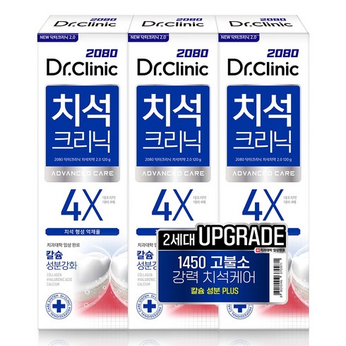2080 닥터크리닉 치석치약 투, 120g, 1개입, 3개