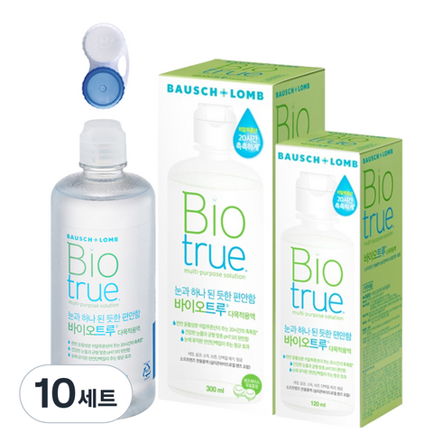 바이오트루 다목적용액 300ml + 120ml + 렌즈 케이스 1p, 420ml, 10세트