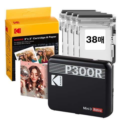 코닥 미니 3 레트로 포토프린터 사진인화기 카트리지 38p, P300R, 블랙
