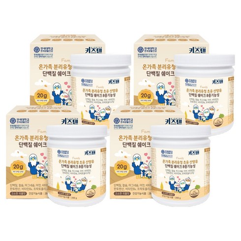 키즈텐 온가족 단백질 초유 산양유 유청단백질 콜라겐, 288g, 4개